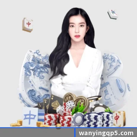 万赢棋牌 APP